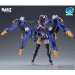 Eastern Model A.T.K Girl Stag Beetle Girl Titan Plastic Model