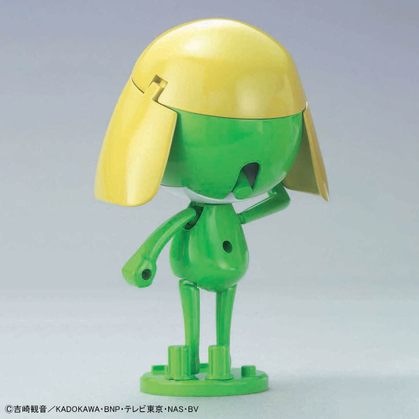 Sergeant Keroro