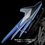 RIOBOT Cross Ange Rondo of Angel And Dragon Villkiss