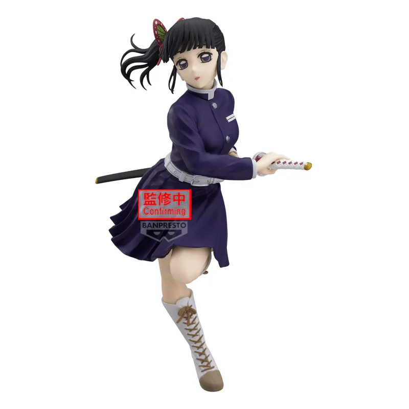 Demon Slayer: Kimetsu no Yaiba GLITTER&GLAMOURS-Kanao Tsuyuri-Ⅱ