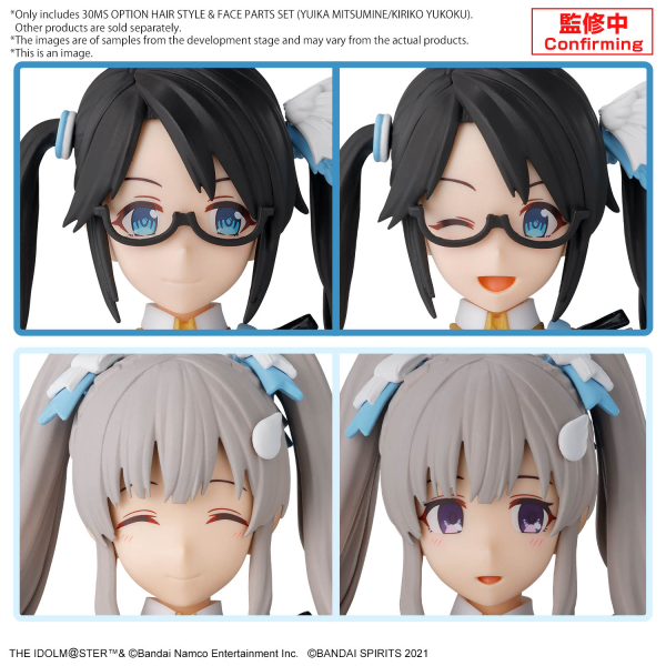 30MS Option Hair Style Face Parts Set Yuika Mitsumine Kiriko Yukoku