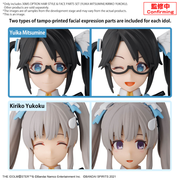 30MS Option Hair Style Face Parts Set Yuika Mitsumine Kiriko Yukoku