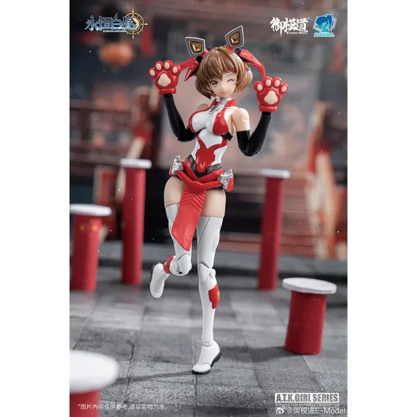ESTERN MODEL - A.T.K.Grils Ling Wang Xing Shi