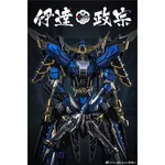 Devil Hunter Date Masamune Action Figure