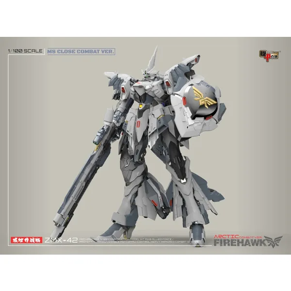 Mechanicore 1/100 ZMX-42 Firehawk the Arctic Combat Mode Model Kit
