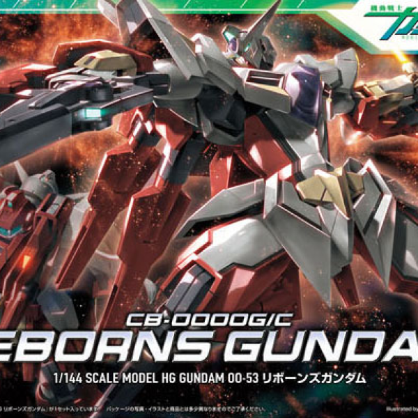 1/144 HG Reborns Gundam