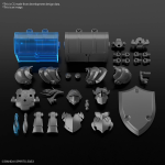 30MF Item Shop 1 Knight Option