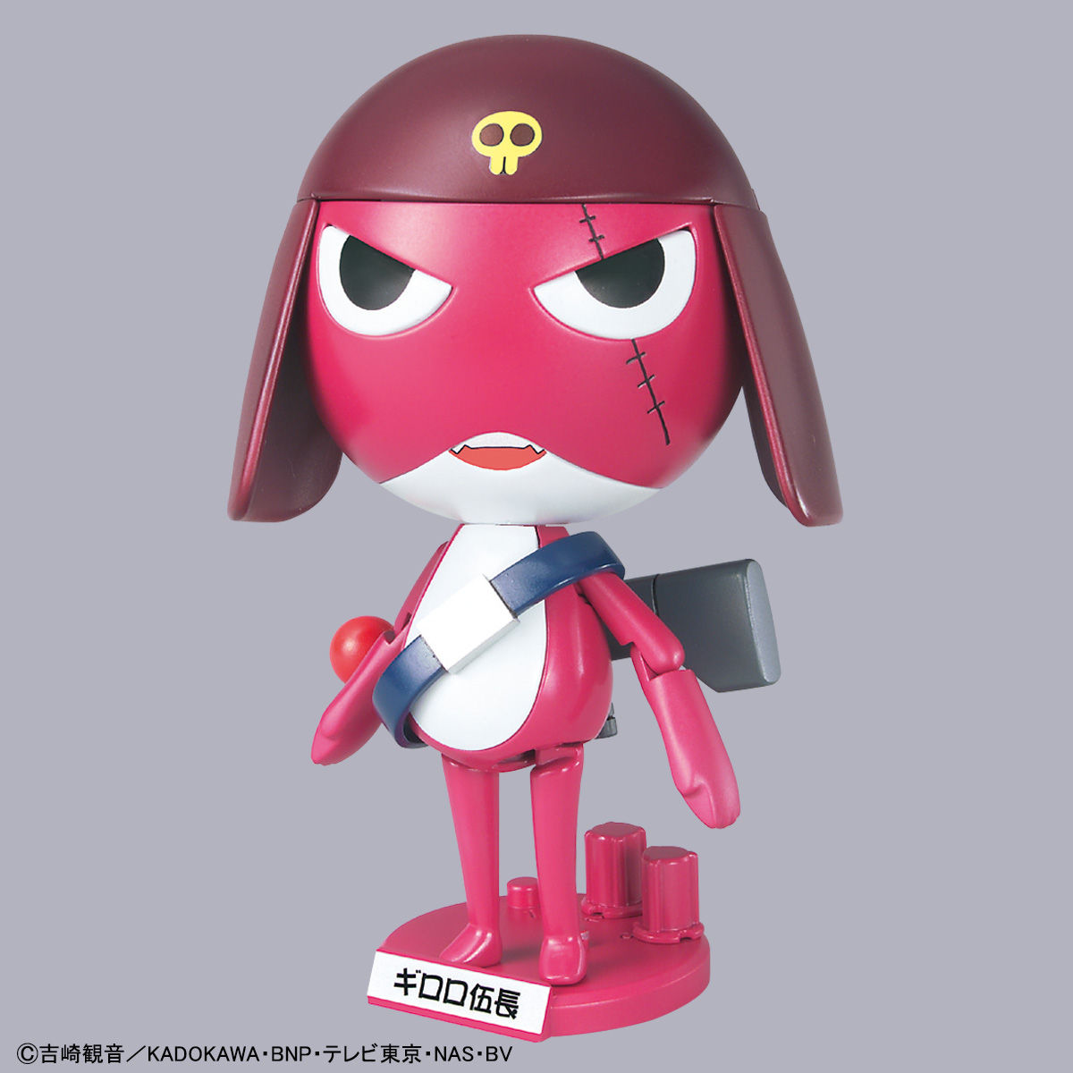 Corporal Giroro