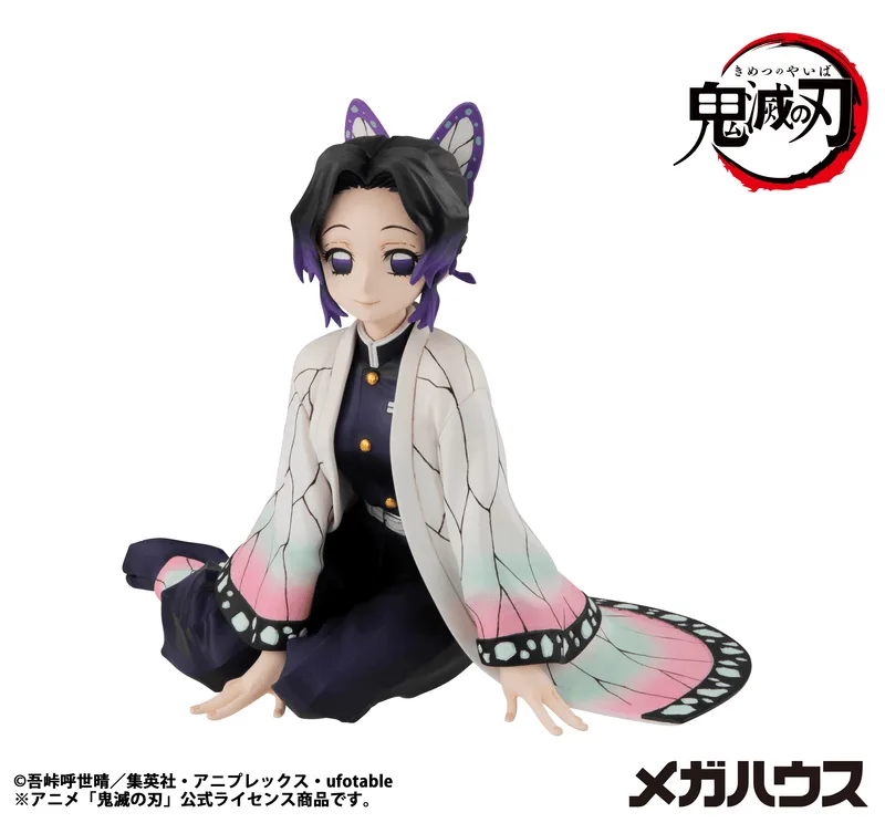 G.E.M. Series Demon Slayer：Kimetsu no Yaiba Palm size Shinobu san（Repeat）