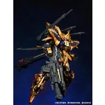 Shenma model 1/100 MG Golden Warrior Metal Frame Model Kit