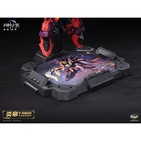 CANGTOYS - YANDI Model Kit