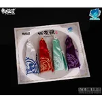 A.T.K.GIRL Four Holy Beasts China Dress Option Pack (Reissue)