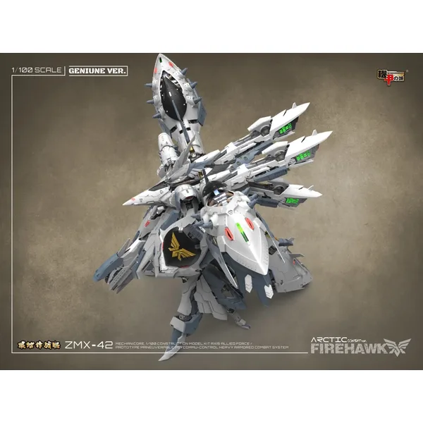 Mechanicore 1/100 ZMX-42 Firehawk the Arctic Combat Mode Model Kit