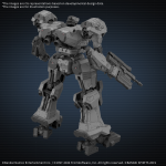 30MM Armored Core Vi Fires Of Rubicon Balam Industries Bd 011 Melander