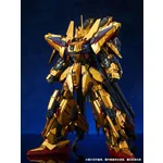 Shenma model 1/100 MG Golden Warrior Metal Frame Model Kit