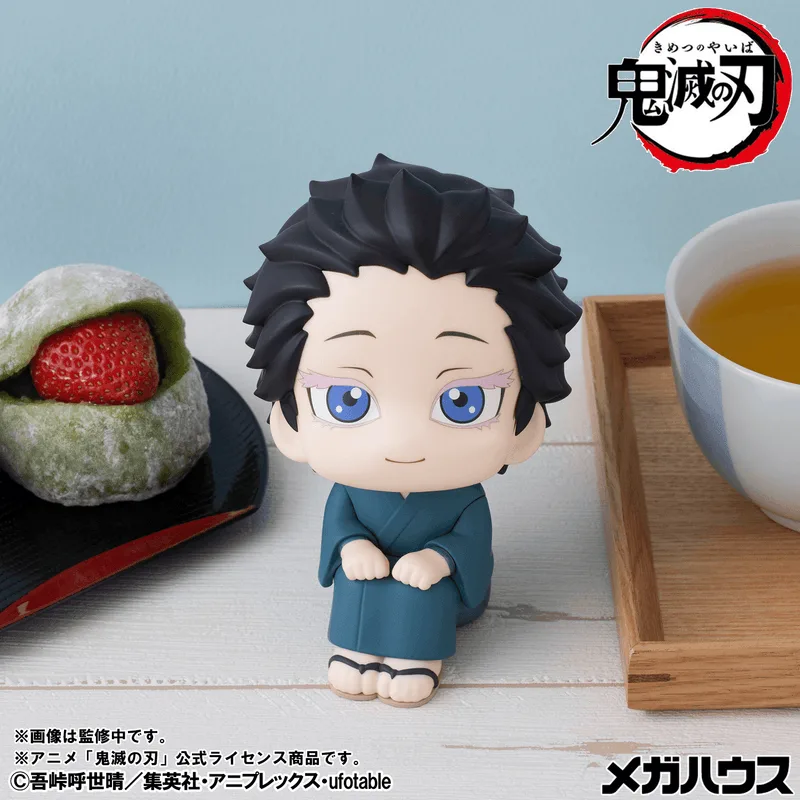 Look up Demon Slayer：Kimetsu no Yaiba Hakuji