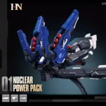 Nuclear Energy - Universal Backpack