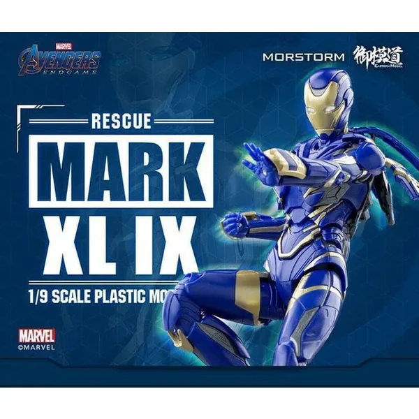 E-MODEL - MARVEL RESCUE MARK 49