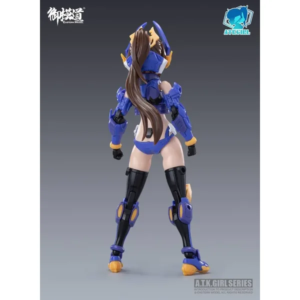 Eastern Model A.T.K Girl Stag Beetle Girl Titan Plastic Model