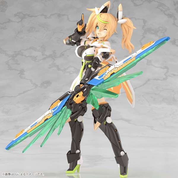 GRANDE SCALE Gene Stella Innocent Version (Phantasy Star Online 2 es)