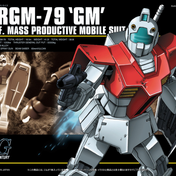 1/144 HGUC GM