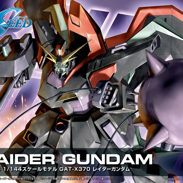 1/144 HG Raider Gundam (Remaster)