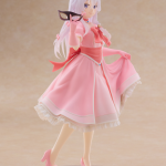 Wandering Witch: The Journey of Elaina Coreful Figure - Elaina (Mask&Party Dress Ver.)