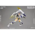 MS GENERAL MG-06 Xiahou Dun x Rikugo Plastic Model Kit