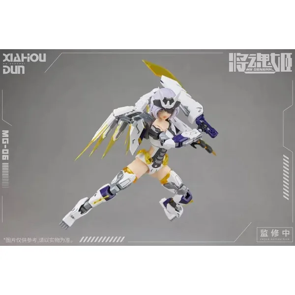 MS GENERAL MG-06 Xiahou Dun x Rikugo Plastic Model Kit
