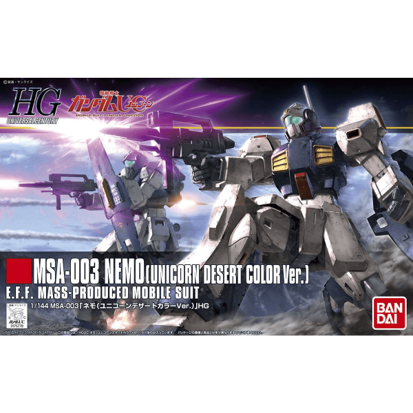 1/144 HGUC MSA-003 Nemo (Unicorn Desert Color Ver.)