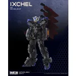 MECHA CORE INDUSTRY - IXCHEL Model Kit
