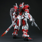 1/60 PG Gundam Astray Red Frame (without Bonus Parts)