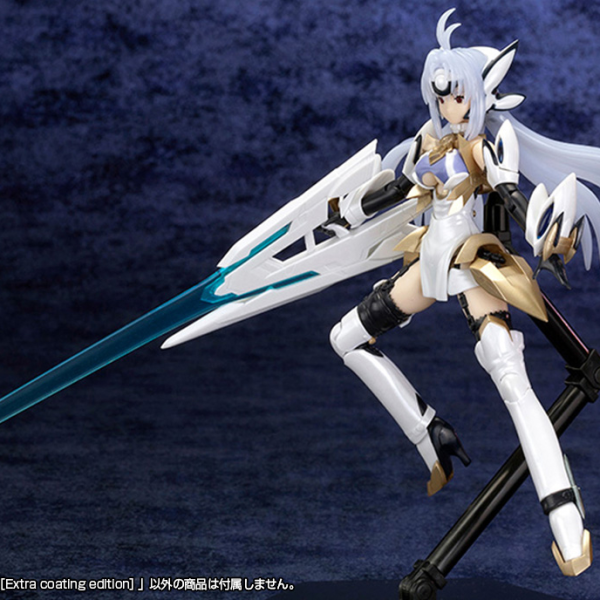 KOS-MOS Ver.4 [Extra Coating Edition] (Xenosaga Episode III) (Reissue)