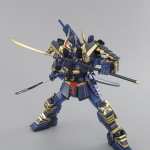 1/100 MG Musha Gundam Mk-II