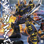 1/100 MG Musha Gundam Mk-II