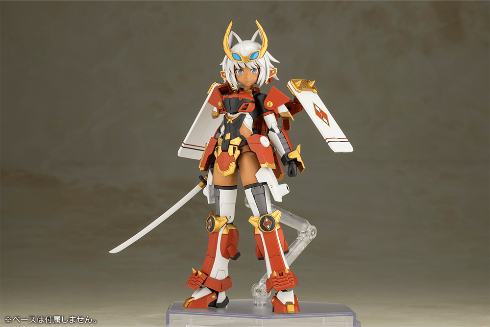 Frame Arms Girl Shingen