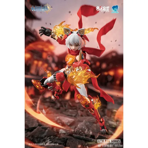 ESTERN MODEL - A.T.K.Grils Ling Wang Xing Shi