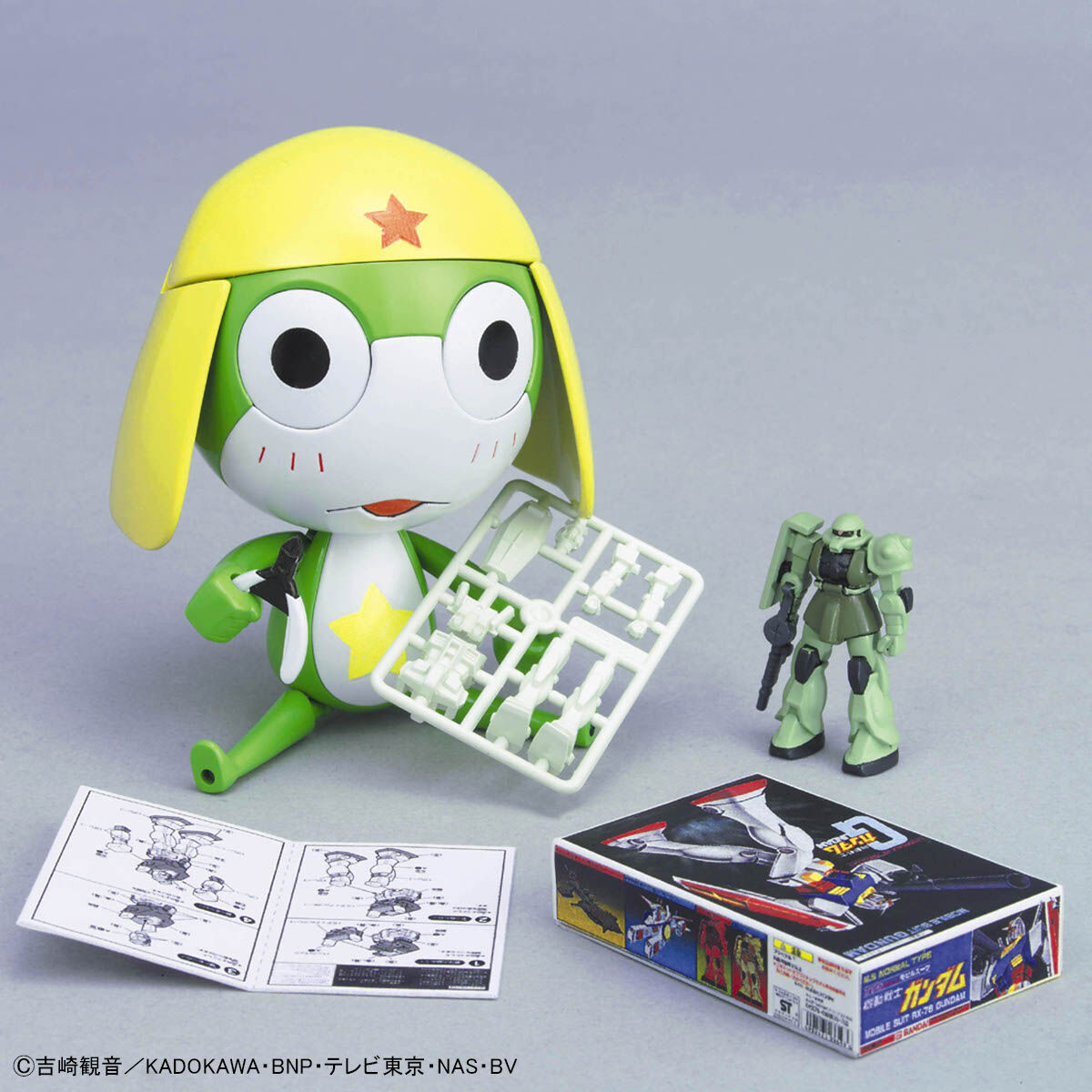 Keroro Childhood Ver