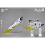 MS GENERAL MG-06 Xiahou Dun x Rikugo Plastic Model Kit