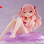 My Dress-Up Darling Aqua Float Girls Figure - Sajuna Inui