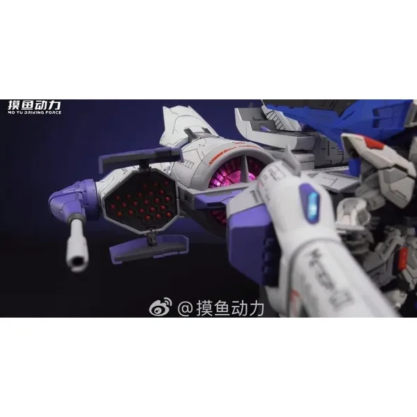Mo Yu Driving Force METEOR Unit (Liu Xinghao)