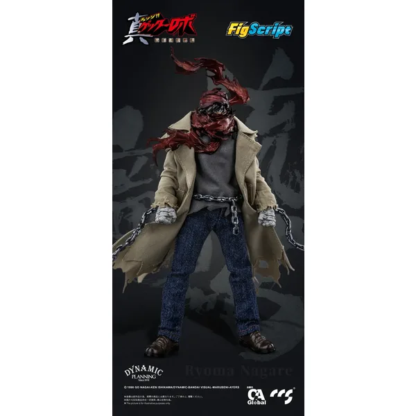 C&A Global Ltd. x CCSTOYS FigScript Series Getter Robo Armageddon Ryoma Nagare