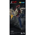 C&A Global Ltd. x CCSTOYS FigScript Series Getter Robo Armageddon Ryoma Nagare