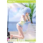 Forest's Summer FANTASY GIRLS Vivienne Hayha Plastic Model Kit (1/10.5)