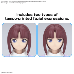 Figure Rise Standard Tiffa Adill