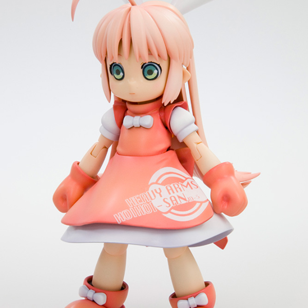 HoiHoi-san -Heavy Arms Ver.- New Edition