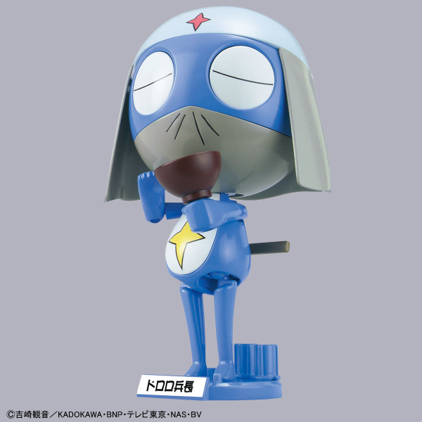 Lance Corporal Dororo