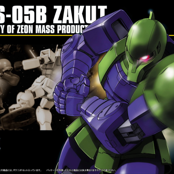 1/144 HGUC MS-05B Zaku I