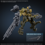 30MM Armored Core Vi Fires Of Rubicon Rad Cc 3000 Wrecker Milk Tooth