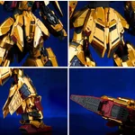 Shenma model 1/100 MG Golden Warrior Metal Frame Model Kit